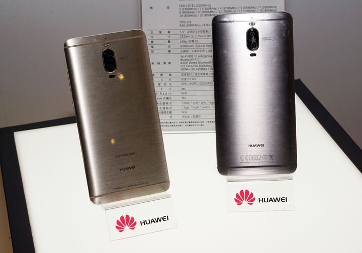 [mobile] 华为第二代徕卡双镜头旗舰huawei mate9,mate9 pro台湾正式