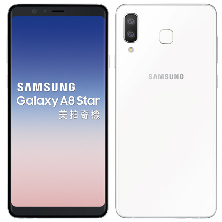 [mobile] 三星中阶再出奇兵!全新 galaxy a8 star 集