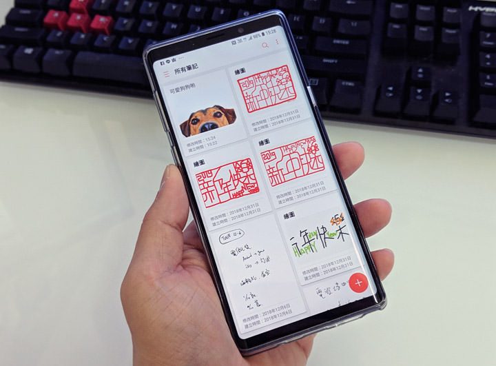 图:电脑端samsung notes 所建立的笔记也能透过三星云端同步后同步至